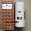 Lọc dầu Atlas Copco 1625840100 3 loc nhot atlas copco